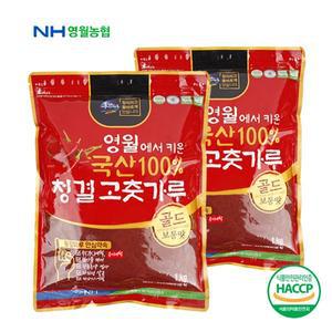 [동강마루][영월농협] 동강마루 청결 고춧가루1kgx2팩(보통맛)/24년산
