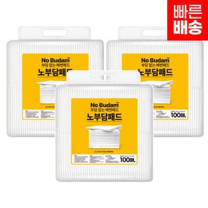 코비마운틴 노부담패드 강아지 배변패드 표준형 300매