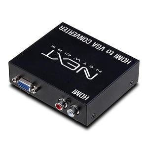 HDMI to RGB 컨버터 NEXT-2215HVC