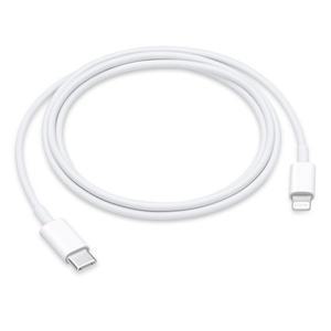 [기타]USB C to 라이트닝 케이블(1m) 정품 벌크
