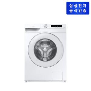 [삼성전자] 그랑데 세탁기 AI WW12T504DTW
