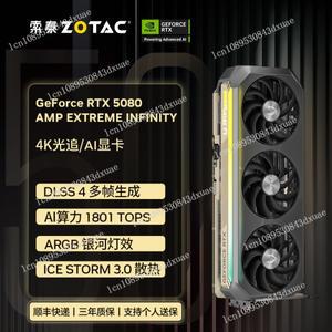 12개 문제 무이자 Zotye GeForce RTX 5080/4060/5070Ti 독립 컴퓨터 그래픽 카드 DLSS4