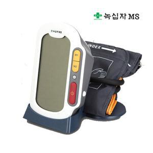 녹십자 전자 혈압계 BPM-656