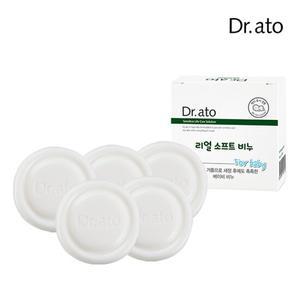 닥터아토 리얼 소프트 비누 100g 5개입