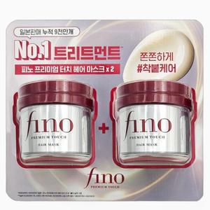 피노 헤어팩 프리미엄 헤어 마스크팩 일본 바르는 트리트먼트 fino