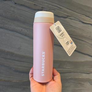 스타벅스 선셋 서머 JOR 보온병 350ml 써모스 각인 경량 식기세척기가능 텀블러
