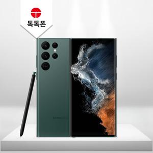 삼성 갤럭시 S22울트라 512GB 중고폰 알뜰폰 공기계 [SM-S908]