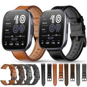 Amazfit Bip 6 5 스마트 시계 손목 스트랩 액세서리 용 퀵 릴리스 팔찌 가죽 밴드
