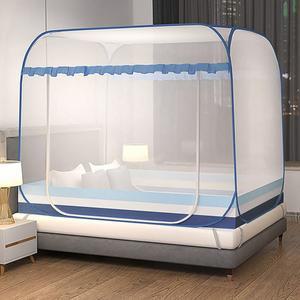 사각 캠핑 성인용 원터치 모기장 150x200cm 블루 침대위모기장 침대방충망