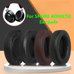 SHURE AONIC50 1세대 및 2세대 헤드폰 교체용 이어 커버 50 쿠션 귀마개용 기존 패드