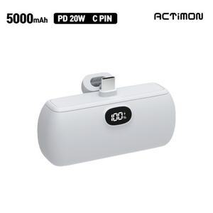 엑티몬 M-PD20-MINI5000-CP 고속 도킹형 LCD PD20W 미니 5000mAh C타입 보조배터리