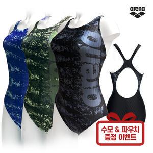 ARENA 아레나 여자 실내 수영복 원피스 A4BL1LD06 수모 파우치 증정