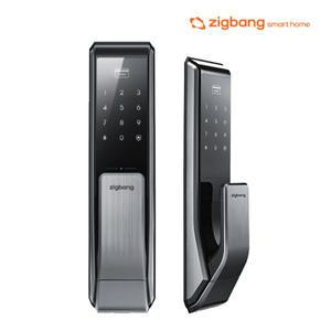 [설치비포함] 직방 (구삼성) 푸쉬풀 도어락 SHS-P710 SHP-DP710 현관 번호키 교체설치 / 키