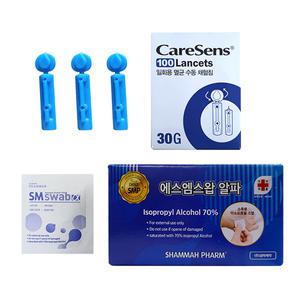 채혈침 알콜솜 사혈기 혈당관리용품