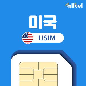 미국유심 캐나다 멕시코 사용가능 ATT 티모바일16~40일