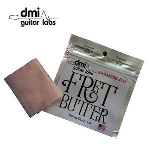 [스쿨뮤직]dmi Guitar labs Fret Butter