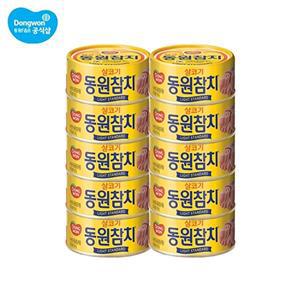 [동원에프앤비]동원참치 라이트스탠다드 135g x 10캔