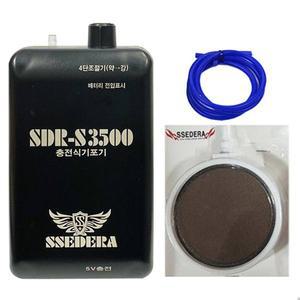 쎄드라 초강력 기포량3.8L 충전식 기포기 SDR-S3500