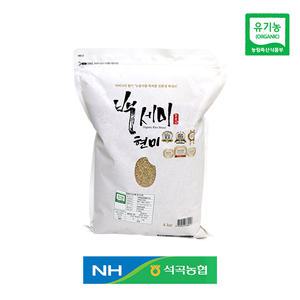 현미 석곡농협 유기농 백세미로 만든 현미 4kg