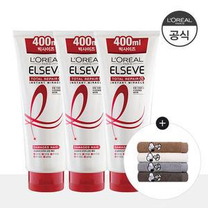 [3개]토탈리페어5 미라클 헤어팩 400ml (증)스누피 타올(색상 랜덤1개)
