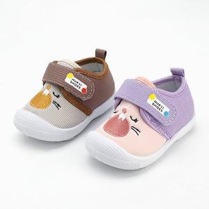 BABY 169 아기신발 여아 남아 첫걸음 삑삑이운동화