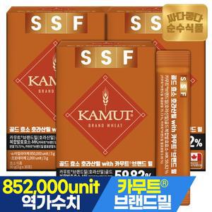 골드 카무트 효소 3박스(90포) / 카뮤트 브랜드 호라산밀