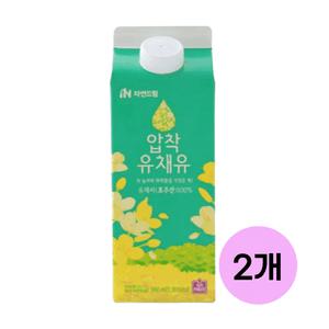자연드림 압착유채유 650ml X 2개 유기농 오일