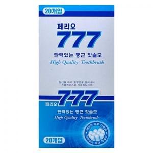페리오 777 칫솔 20개입