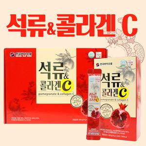 [소비기한 임박] 석류&콜라겐C 젤리 1BOX [20gX30포]