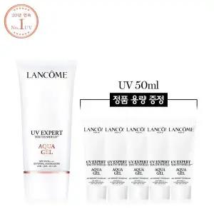 [랑콤](강남점)[1+1용량] UV 엑스퍼트 아쿠아젤 50ml 세트