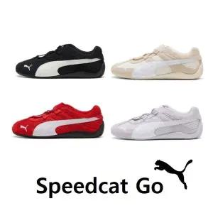 [푸마](강남점) 스피드캣 고 스니커즈 운동화 스피드캣 Go 우먼스 Speedcat Go Wns 403589 01 02 03 04