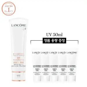 [랑콤](강남점)[1+1용량] UV 엑스퍼트 비비 컴플리트 50ml 세트
