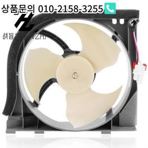 DA97-15765A 삼성 냉장고 팬 모터 12V에