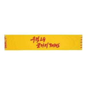 LG트윈스 옐로우 무적타월 응원 타올
