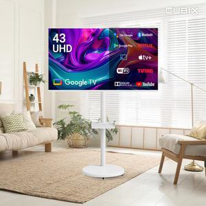 무빙큐빅스 화이트에디션 43인치 4K UHD 삼탠바이미 퍼스트 셋트 이동식 스마트TV 삼텐바이미 중소바이미