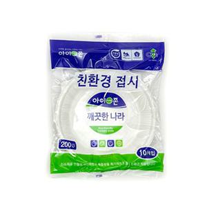 아이존 친환경접시 20p 23cm. 일회용접시 전자렌지가능