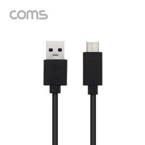 USB 3.1 C Type to 3.0 A 케이블 3M 고속충 USB3 고속충전 데이터