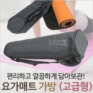 [BZJLR7NV_51DZ]필라테스매트 GWM