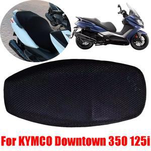 125I 보호대 절연 커버 액세서리 DOWNTOWN 오토바이 350I 350 케이스 쿠션 시트 DOWNTOWN350 메쉬 KYMCO