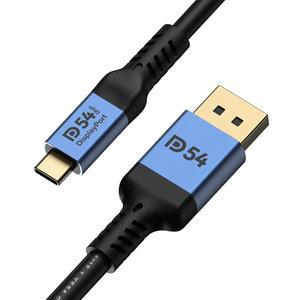 VESA 인증 C타입 to DP 2.1 DP54 16K DisplayPort 케이블 2m