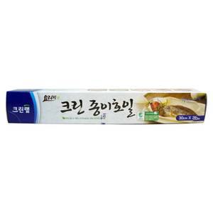 종이호일 300mmX20m 크린 호일 30개