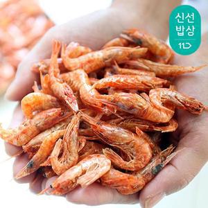 완도맘 자연산 홍새우 200g 국물내기용 산지직송