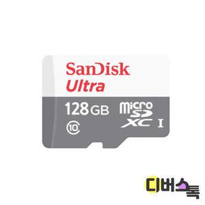 [디버스톡] 샌디스크 울트라 마이크로SDXC UHS-I 128GB