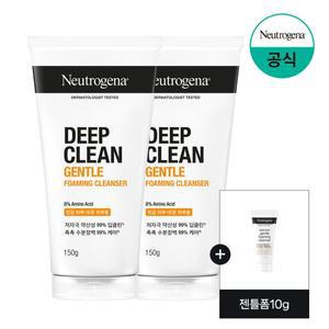 [뉴트로지나] 딥클린 젠틀 폼 150g x2+(증)젠틀폼10g