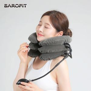 목 견인기 보호대 견인 디스크 통증 교정기 의료기기