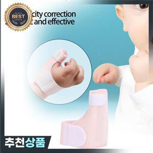 전문 아기 엄지 교정기 염좌 골절 어린이 손가락 지지대 통기성 부목