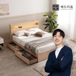 [롯데 단독][베드리움] 시그널 LED 서랍침대 SS + 독립 매트리스