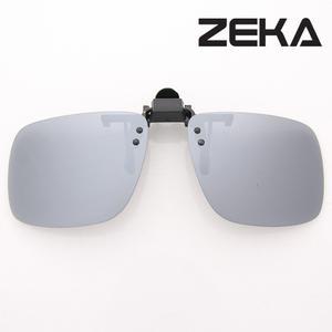 제카 ZEKA 프라임 편광 클립 선글라스 /미러/안경테 용 낚시 운전 등산