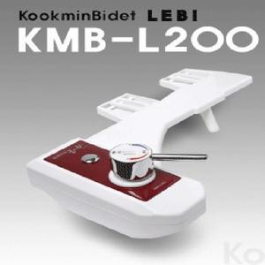 국민비데 레비 KMB-L200자가설치