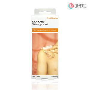 시카케어 12 x 3cm 실리콘겔 시트 약국용